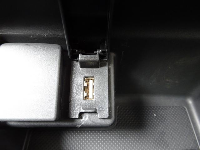 フリードハイブリッド ハイブリッド・クロスターホンダセンシング 車検9年9月 後期 ホンダセンシング レーダークルーズ 衝突軽減ブレーキ ナビ フルセグTV DVD再生機能 Bluetooth バックカメラ 両側パワスラ スマキー シートヒーター ETC ドラレコ(33枚目)