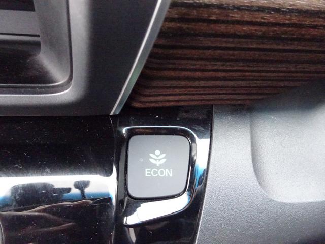 フリードハイブリッド ハイブリッド・クロスターホンダセンシング 車検9年9月 後期 ホンダセンシング レーダークルーズ 衝突軽減ブレーキ ナビ フルセグTV DVD再生機能 Bluetooth バックカメラ 両側パワスラ スマキー シートヒーター ETC ドラレコ(34枚目)