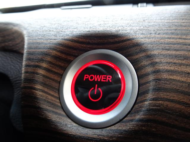 フリードハイブリッド ハイブリッド・クロスターホンダセンシング 車検9年9月 後期 ホンダセンシング レーダークルーズ 衝突軽減ブレーキ ナビ フルセグTV DVD再生機能 Bluetooth バックカメラ 両側パワスラ スマキー シートヒーター ETC ドラレコ(35枚目)