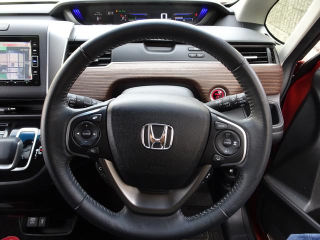 フリードハイブリッド ハイブリッド・クロスターホンダセンシング 車検9年9月 後期 ホンダセンシング レーダークルーズ 衝突軽減ブレーキ ナビ フルセグTV DVD再生機能 Bluetooth バックカメラ 両側パワスラ スマキー シートヒーター ETC ドラレコ(37枚目)