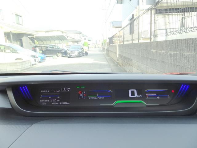 フリードハイブリッド ハイブリッド・クロスターホンダセンシング 車検9年9月 後期 ホンダセンシング レーダークルーズ 衝突軽減ブレーキ ナビ フルセグTV DVD再生機能 Bluetooth バックカメラ 両側パワスラ スマキー シートヒーター ETC ドラレコ(38枚目)