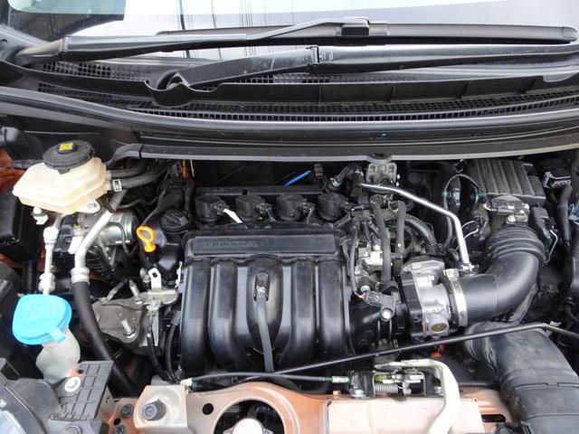 フリードハイブリッド ハイブリッド・クロスターホンダセンシング 車検9年9月 後期 ホンダセンシング レーダークルーズ 衝突軽減ブレーキ ナビ フルセグTV DVD再生機能 Bluetooth バックカメラ 両側パワスラ スマキー シートヒーター ETC ドラレコ(40枚目)