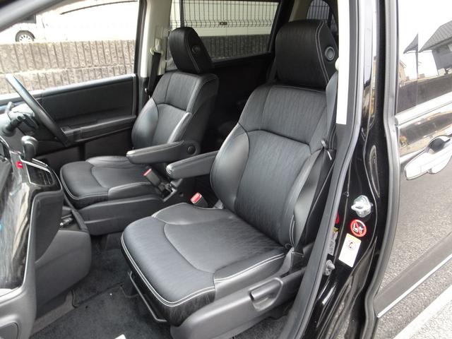 オデッセイ アブソルート・EX レーダークルーズ 衝突軽減ブレーキ ナビ フルセグTV DVD再生機能 Bluetooth フリップダウンモニター アラウンドビューモニター 両側パワスラ スマートキー LEDライト ETC 1オーナ(12枚目)