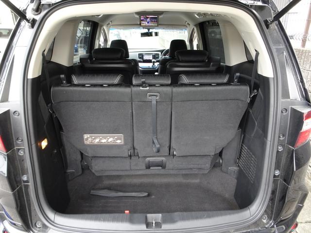 オデッセイ アブソルート・EX レーダークルーズ 衝突軽減ブレーキ ナビ フルセグTV DVD再生機能 Bluetooth フリップダウンモニター アラウンドビューモニター 両側パワスラ スマートキー LEDライト ETC 1オーナ(17枚目)