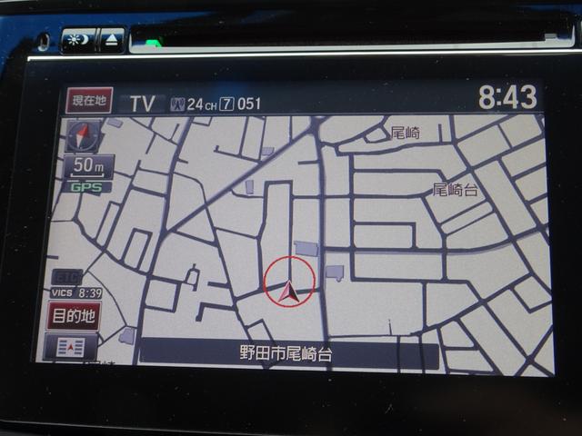 オデッセイ アブソルート・EX レーダークルーズ 衝突軽減ブレーキ ナビ フルセグTV DVD再生機能 Bluetooth フリップダウンモニター アラウンドビューモニター 両側パワスラ スマートキー LEDライト ETC 1オーナ(18枚目)