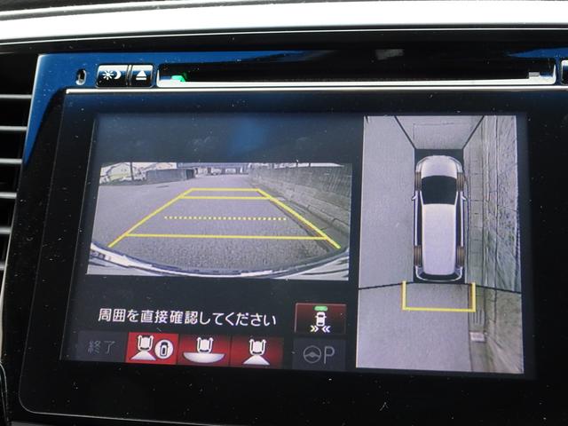 オデッセイ アブソルート・EX レーダークルーズ 衝突軽減ブレーキ ナビ フルセグTV DVD再生機能 Bluetooth フリップダウンモニター アラウンドビューモニター 両側パワスラ スマートキー LEDライト ETC 1オーナ(19枚目)