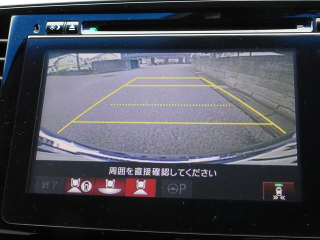 オデッセイ アブソルート・EX レーダークルーズ 衝突軽減ブレーキ ナビ フルセグTV DVD再生機能 Bluetooth フリップダウンモニター アラウンドビューモニター 両側パワスラ スマートキー LEDライト ETC 1オーナ(20枚目)