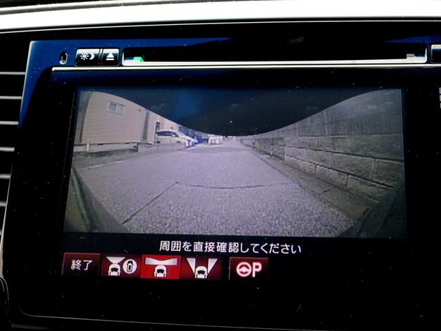 オデッセイ アブソルート・EX レーダークルーズ 衝突軽減ブレーキ ナビ フルセグTV DVD再生機能 Bluetooth フリップダウンモニター アラウンドビューモニター 両側パワスラ スマートキー LEDライト ETC 1オーナ(21枚目)