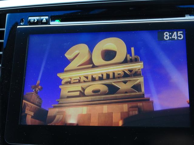 オデッセイ アブソルート・EX レーダークルーズ 衝突軽減ブレーキ ナビ フルセグTV DVD再生機能 Bluetooth フリップダウンモニター アラウンドビューモニター 両側パワスラ スマートキー LEDライト ETC 1オーナ(25枚目)