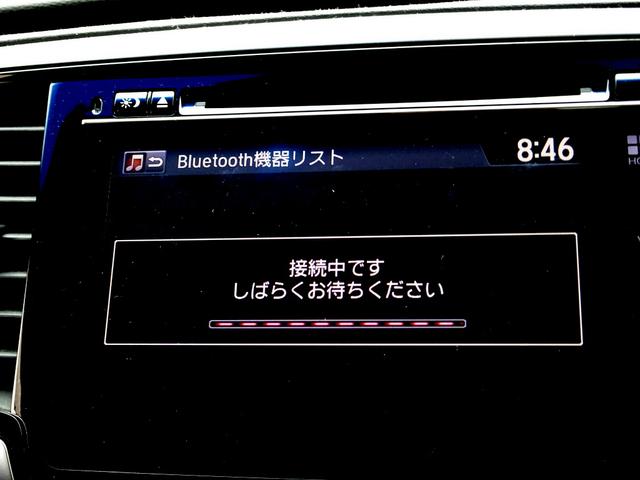 オデッセイ アブソルート・EX レーダークルーズ 衝突軽減ブレーキ ナビ フルセグTV DVD再生機能 Bluetooth フリップダウンモニター アラウンドビューモニター 両側パワスラ スマートキー LEDライト ETC 1オーナ(26枚目)