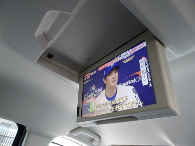 オデッセイ アブソルート・EX レーダークルーズ 衝突軽減ブレーキ ナビ フルセグTV DVD再生機能 Bluetooth フリップダウンモニター アラウンドビューモニター 両側パワスラ スマートキー LEDライト ETC 1オーナ(28枚目)