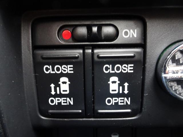 オデッセイ アブソルート・EX レーダークルーズ 衝突軽減ブレーキ ナビ フルセグTV DVD再生機能 Bluetooth フリップダウンモニター アラウンドビューモニター 両側パワスラ スマートキー LEDライト ETC 1オーナ(29枚目)