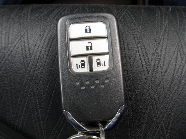 オデッセイ アブソルート・EX レーダークルーズ 衝突軽減ブレーキ ナビ フルセグTV DVD再生機能 Bluetooth フリップダウンモニター アラウンドビューモニター 両側パワスラ スマートキー LEDライト ETC 1オーナ(30枚目)