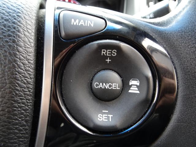 オデッセイ アブソルート・EX レーダークルーズ 衝突軽減ブレーキ ナビ フルセグTV DVD再生機能 Bluetooth フリップダウンモニター アラウンドビューモニター 両側パワスラ スマートキー LEDライト ETC 1オーナ(31枚目)