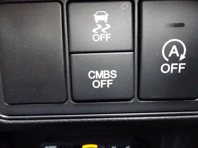 オデッセイ アブソルート・EX レーダークルーズ 衝突軽減ブレーキ ナビ フルセグTV DVD再生機能 Bluetooth フリップダウンモニター アラウンドビューモニター 両側パワスラ スマートキー LEDライト ETC 1オーナ(32枚目)