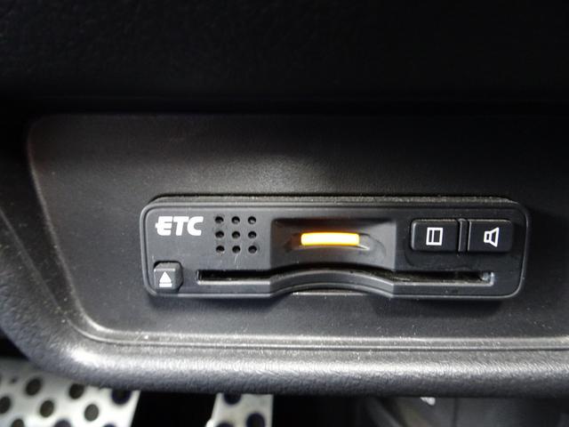 オデッセイ アブソルート・EX レーダークルーズ 衝突軽減ブレーキ ナビ フルセグTV DVD再生機能 Bluetooth フリップダウンモニター アラウンドビューモニター 両側パワスラ スマートキー LEDライト ETC 1オーナ(33枚目)