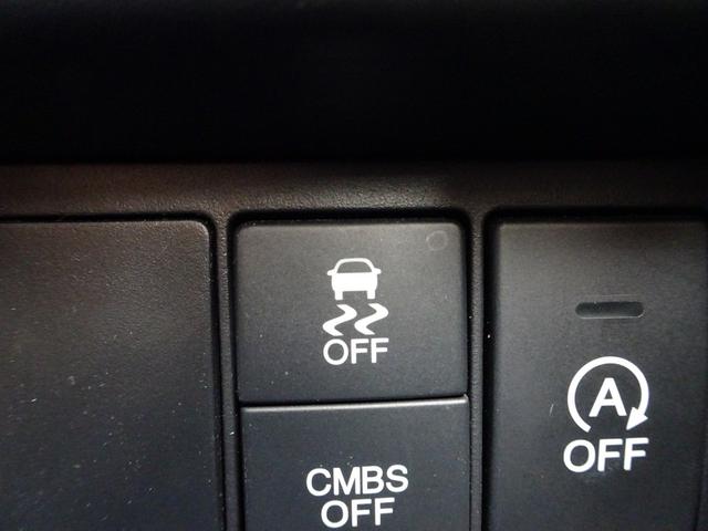 オデッセイ アブソルート・EX レーダークルーズ 衝突軽減ブレーキ ナビ フルセグTV DVD再生機能 Bluetooth フリップダウンモニター アラウンドビューモニター 両側パワスラ スマートキー LEDライト ETC 1オーナ(35枚目)