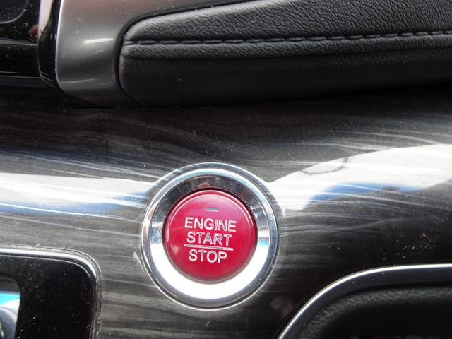 オデッセイ アブソルート・EX レーダークルーズ 衝突軽減ブレーキ ナビ フルセグTV DVD再生機能 Bluetooth フリップダウンモニター アラウンドビューモニター 両側パワスラ スマートキー LEDライト ETC 1オーナ(37枚目)