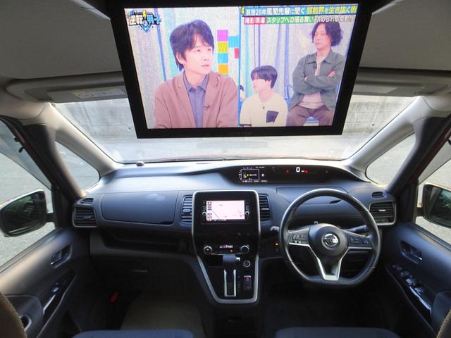 セレナ Ｇ　４ＷＤ　車検９年１１月　プロパイロット　レーダークルーズ　エマージェンシーブレーキ　ナビ　ＴＶ　ＤＶＤ再生機能　Ｂｌｕｅｔｏｏｔｈ　後席モニター　アラウンドビュー　両側パワスラ　インテリキー　ＥＴＣ（11枚目）