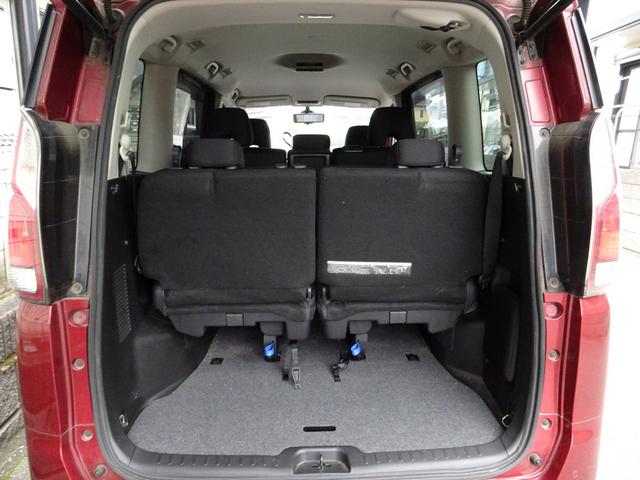 セレナ Ｇ　４ＷＤ　車検９年１１月　プロパイロット　レーダークルーズ　エマージェンシーブレーキ　ナビ　ＴＶ　ＤＶＤ再生機能　Ｂｌｕｅｔｏｏｔｈ　後席モニター　アラウンドビュー　両側パワスラ　インテリキー　ＥＴＣ（17枚目）