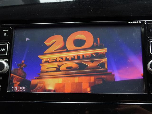 セレナ Ｇ　４ＷＤ　車検９年１１月　プロパイロット　レーダークルーズ　エマージェンシーブレーキ　ナビ　ＴＶ　ＤＶＤ再生機能　Ｂｌｕｅｔｏｏｔｈ　後席モニター　アラウンドビュー　両側パワスラ　インテリキー　ＥＴＣ（24枚目）