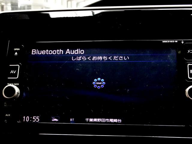 セレナ Ｇ　４ＷＤ　車検９年１１月　プロパイロット　レーダークルーズ　エマージェンシーブレーキ　ナビ　ＴＶ　ＤＶＤ再生機能　Ｂｌｕｅｔｏｏｔｈ　後席モニター　アラウンドビュー　両側パワスラ　インテリキー　ＥＴＣ（25枚目）