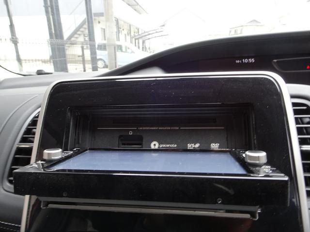 セレナ Ｇ　４ＷＤ　車検９年１１月　プロパイロット　レーダークルーズ　エマージェンシーブレーキ　ナビ　ＴＶ　ＤＶＤ再生機能　Ｂｌｕｅｔｏｏｔｈ　後席モニター　アラウンドビュー　両側パワスラ　インテリキー　ＥＴＣ（26枚目）