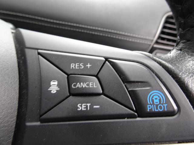 セレナ Ｇ　４ＷＤ　車検９年１１月　プロパイロット　レーダークルーズ　エマージェンシーブレーキ　ナビ　ＴＶ　ＤＶＤ再生機能　Ｂｌｕｅｔｏｏｔｈ　後席モニター　アラウンドビュー　両側パワスラ　インテリキー　ＥＴＣ（28枚目）