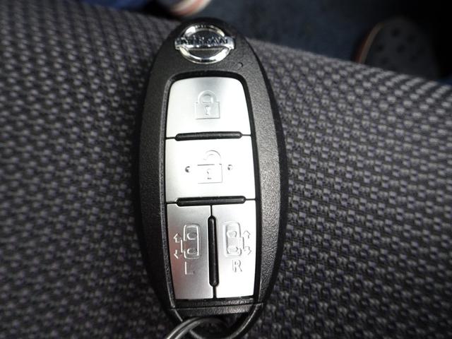 セレナ Ｇ　４ＷＤ　車検９年１１月　プロパイロット　レーダークルーズ　エマージェンシーブレーキ　ナビ　ＴＶ　ＤＶＤ再生機能　Ｂｌｕｅｔｏｏｔｈ　後席モニター　アラウンドビュー　両側パワスラ　インテリキー　ＥＴＣ（36枚目）