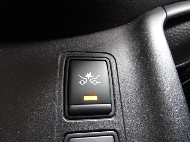 セレナ Ｇ　４ＷＤ　車検９年１１月　プロパイロット　レーダークルーズ　エマージェンシーブレーキ　ナビ　ＴＶ　ＤＶＤ再生機能　Ｂｌｕｅｔｏｏｔｈ　後席モニター　アラウンドビュー　両側パワスラ　インテリキー　ＥＴＣ（37枚目）