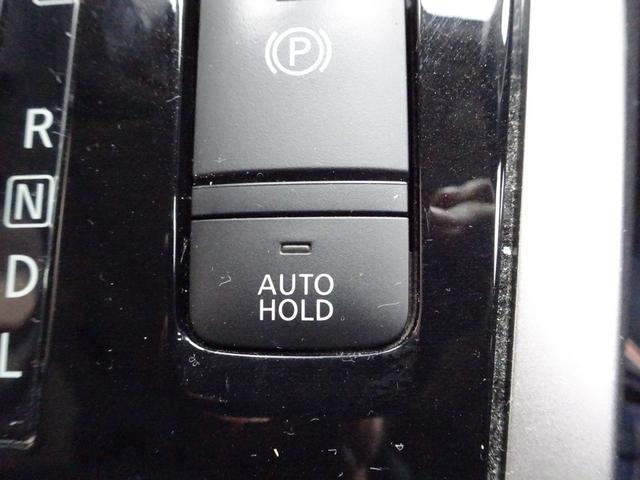 セレナ Ｇ　４ＷＤ　車検９年１１月　プロパイロット　レーダークルーズ　エマージェンシーブレーキ　ナビ　ＴＶ　ＤＶＤ再生機能　Ｂｌｕｅｔｏｏｔｈ　後席モニター　アラウンドビュー　両側パワスラ　インテリキー　ＥＴＣ（39枚目）