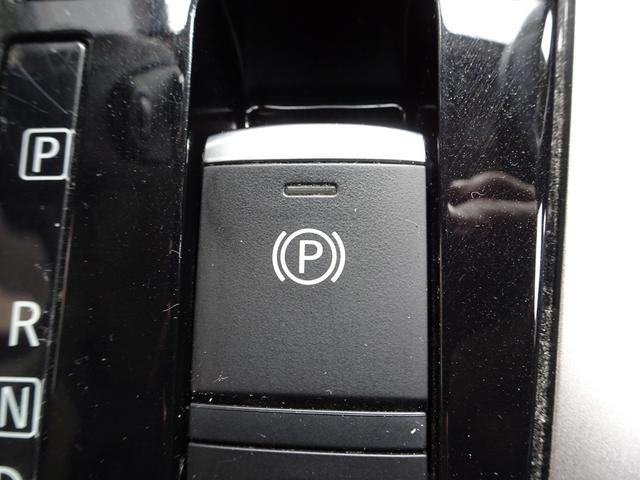 セレナ Ｇ　４ＷＤ　車検９年１１月　プロパイロット　レーダークルーズ　エマージェンシーブレーキ　ナビ　ＴＶ　ＤＶＤ再生機能　Ｂｌｕｅｔｏｏｔｈ　後席モニター　アラウンドビュー　両側パワスラ　インテリキー　ＥＴＣ（40枚目）