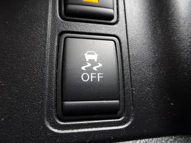 セレナ Ｇ　４ＷＤ　車検９年１１月　プロパイロット　レーダークルーズ　エマージェンシーブレーキ　ナビ　ＴＶ　ＤＶＤ再生機能　Ｂｌｕｅｔｏｏｔｈ　後席モニター　アラウンドビュー　両側パワスラ　インテリキー　ＥＴＣ（42枚目）