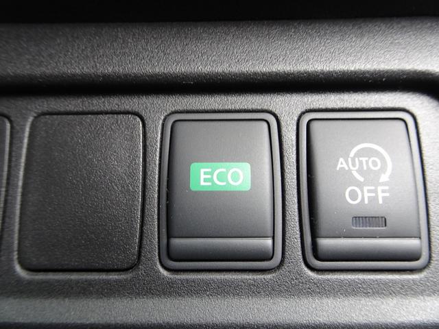 セレナ Ｇ　４ＷＤ　車検９年１１月　プロパイロット　レーダークルーズ　エマージェンシーブレーキ　ナビ　ＴＶ　ＤＶＤ再生機能　Ｂｌｕｅｔｏｏｔｈ　後席モニター　アラウンドビュー　両側パワスラ　インテリキー　ＥＴＣ（44枚目）