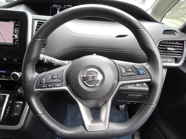 セレナ Ｇ　４ＷＤ　車検９年１１月　プロパイロット　レーダークルーズ　エマージェンシーブレーキ　ナビ　ＴＶ　ＤＶＤ再生機能　Ｂｌｕｅｔｏｏｔｈ　後席モニター　アラウンドビュー　両側パワスラ　インテリキー　ＥＴＣ（45枚目）