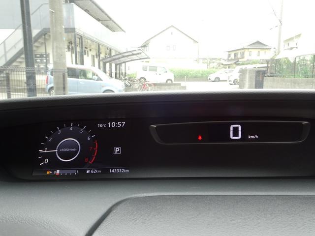 セレナ Ｇ　４ＷＤ　車検９年１１月　プロパイロット　レーダークルーズ　エマージェンシーブレーキ　ナビ　ＴＶ　ＤＶＤ再生機能　Ｂｌｕｅｔｏｏｔｈ　後席モニター　アラウンドビュー　両側パワスラ　インテリキー　ＥＴＣ（46枚目）