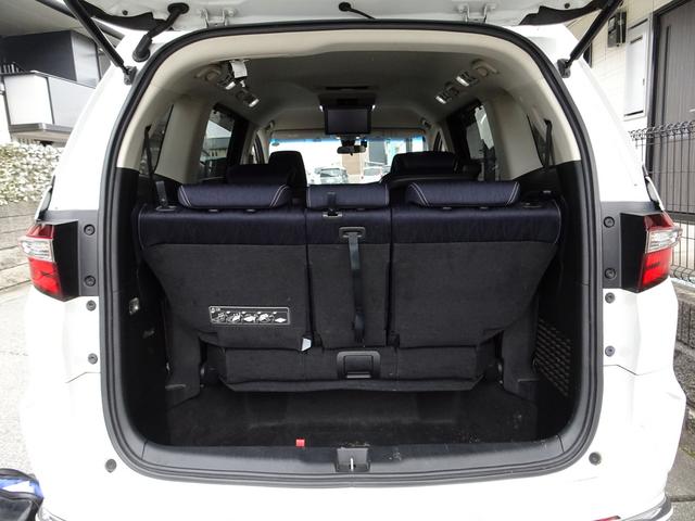 オデッセイ アブソルート・２０ｔｈアニバーサリー　ホンダセンシング　レーダークルーズ　衝突軽減ブレーキ　ナビ　ＴＶ　ＤＶＤ再生機能　Ｂｌｕｅｔｏｏｔｈ　後席モニター　バックカメラ　両側パワスラ　スマキー　ＬＥＤライト　ＥＴＣ　ドラレコ　ワンオーナー（17枚目）