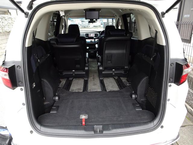 オデッセイ アブソルート・２０ｔｈアニバーサリー　ホンダセンシング　レーダークルーズ　衝突軽減ブレーキ　ナビ　ＴＶ　ＤＶＤ再生機能　Ｂｌｕｅｔｏｏｔｈ　後席モニター　バックカメラ　両側パワスラ　スマキー　ＬＥＤライト　ＥＴＣ　ドラレコ　ワンオーナー（18枚目）