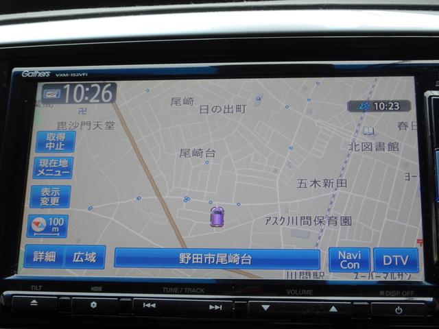 オデッセイ アブソルート・２０ｔｈアニバーサリー　ホンダセンシング　レーダークルーズ　衝突軽減ブレーキ　ナビ　ＴＶ　ＤＶＤ再生機能　Ｂｌｕｅｔｏｏｔｈ　後席モニター　バックカメラ　両側パワスラ　スマキー　ＬＥＤライト　ＥＴＣ　ドラレコ　ワンオーナー（19枚目）