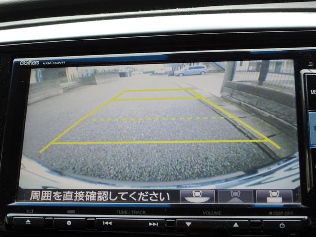 オデッセイ アブソルート・２０ｔｈアニバーサリー　ホンダセンシング　レーダークルーズ　衝突軽減ブレーキ　ナビ　ＴＶ　ＤＶＤ再生機能　Ｂｌｕｅｔｏｏｔｈ　後席モニター　バックカメラ　両側パワスラ　スマキー　ＬＥＤライト　ＥＴＣ　ドラレコ　ワンオーナー（20枚目）