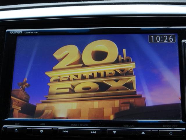 オデッセイ アブソルート・２０ｔｈアニバーサリー　ホンダセンシング　レーダークルーズ　衝突軽減ブレーキ　ナビ　ＴＶ　ＤＶＤ再生機能　Ｂｌｕｅｔｏｏｔｈ　後席モニター　バックカメラ　両側パワスラ　スマキー　ＬＥＤライト　ＥＴＣ　ドラレコ　ワンオーナー（22枚目）