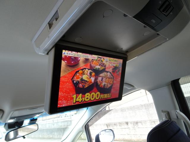 オデッセイ アブソルート・２０ｔｈアニバーサリー　ホンダセンシング　レーダークルーズ　衝突軽減ブレーキ　ナビ　ＴＶ　ＤＶＤ再生機能　Ｂｌｕｅｔｏｏｔｈ　後席モニター　バックカメラ　両側パワスラ　スマキー　ＬＥＤライト　ＥＴＣ　ドラレコ　ワンオーナー（25枚目）