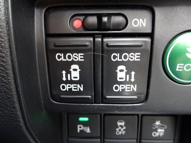 オデッセイ アブソルート・２０ｔｈアニバーサリー　ホンダセンシング　レーダークルーズ　衝突軽減ブレーキ　ナビ　ＴＶ　ＤＶＤ再生機能　Ｂｌｕｅｔｏｏｔｈ　後席モニター　バックカメラ　両側パワスラ　スマキー　ＬＥＤライト　ＥＴＣ　ドラレコ　ワンオーナー（32枚目）