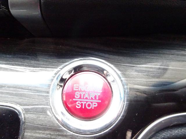 オデッセイ アブソルート・２０ｔｈアニバーサリー　ホンダセンシング　レーダークルーズ　衝突軽減ブレーキ　ナビ　ＴＶ　ＤＶＤ再生機能　Ｂｌｕｅｔｏｏｔｈ　後席モニター　バックカメラ　両側パワスラ　スマキー　ＬＥＤライト　ＥＴＣ　ドラレコ　ワンオーナー（34枚目）