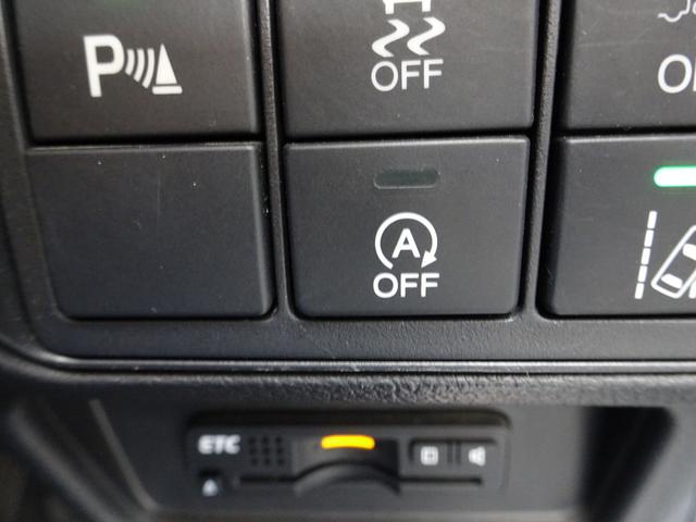 オデッセイ アブソルート・２０ｔｈアニバーサリー　ホンダセンシング　レーダークルーズ　衝突軽減ブレーキ　ナビ　ＴＶ　ＤＶＤ再生機能　Ｂｌｕｅｔｏｏｔｈ　後席モニター　バックカメラ　両側パワスラ　スマキー　ＬＥＤライト　ＥＴＣ　ドラレコ　ワンオーナー（36枚目）