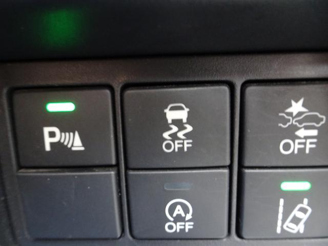 オデッセイ アブソルート・２０ｔｈアニバーサリー　ホンダセンシング　レーダークルーズ　衝突軽減ブレーキ　ナビ　ＴＶ　ＤＶＤ再生機能　Ｂｌｕｅｔｏｏｔｈ　後席モニター　バックカメラ　両側パワスラ　スマキー　ＬＥＤライト　ＥＴＣ　ドラレコ　ワンオーナー（37枚目）