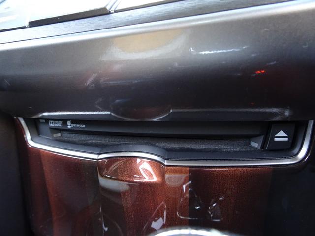 クラウンハイブリッド ロイヤルサルーンＧ　レーダークルーズコントロール　衝突軽減ブレーキ　ＨＤＤナビ　フルセグＴＶ　ＤＶＤ再生　ミュージックサーバ　Ｂｌｕｅｔｏｏｔｈ　バックカメラ　コーナーセンサー　スマートキー　ＨＩＤ　ＬＥＤフォグ　ＥＴＣ（22枚目）