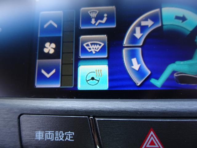 クラウンハイブリッド ロイヤルサルーンＧ　レーダークルーズコントロール　衝突軽減ブレーキ　ＨＤＤナビ　フルセグＴＶ　ＤＶＤ再生　ミュージックサーバ　Ｂｌｕｅｔｏｏｔｈ　バックカメラ　コーナーセンサー　スマートキー　ＨＩＤ　ＬＥＤフォグ　ＥＴＣ（27枚目）