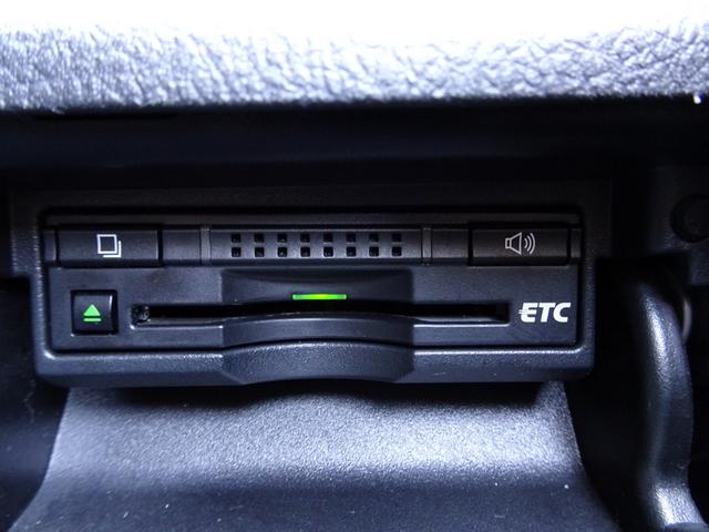 クラウンハイブリッド ロイヤルサルーンＧ　レーダークルーズコントロール　衝突軽減ブレーキ　ＨＤＤナビ　フルセグＴＶ　ＤＶＤ再生　ミュージックサーバ　Ｂｌｕｅｔｏｏｔｈ　バックカメラ　コーナーセンサー　スマートキー　ＨＩＤ　ＬＥＤフォグ　ＥＴＣ（30枚目）