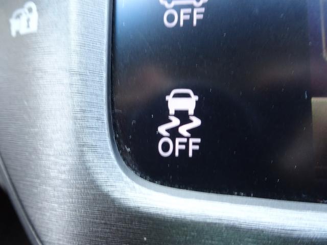 クラウンハイブリッド ロイヤルサルーンＧ　レーダークルーズコントロール　衝突軽減ブレーキ　ＨＤＤナビ　フルセグＴＶ　ＤＶＤ再生　ミュージックサーバ　Ｂｌｕｅｔｏｏｔｈ　バックカメラ　コーナーセンサー　スマートキー　ＨＩＤ　ＬＥＤフォグ　ＥＴＣ（34枚目）